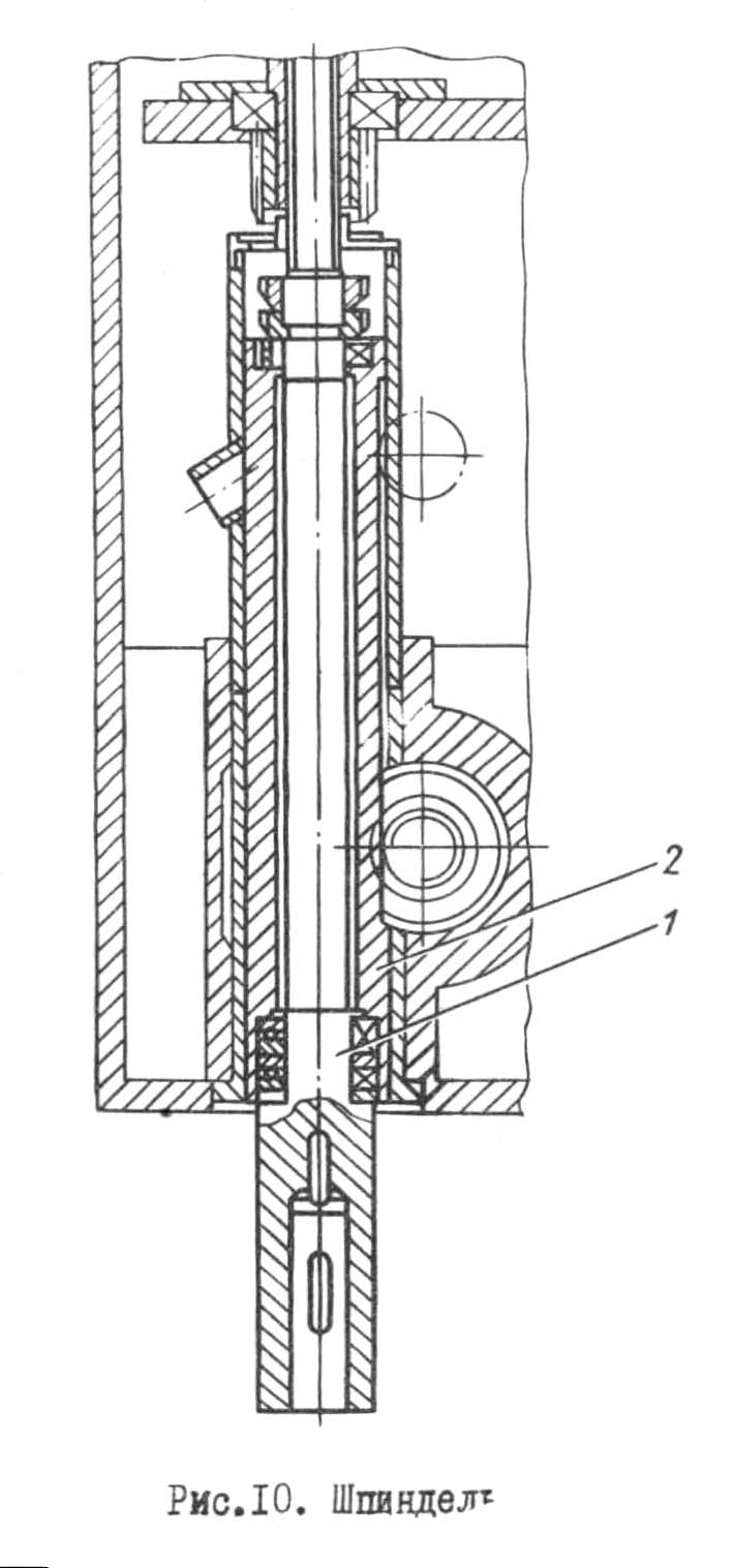 Шпиндель в сборе вертикального сверлильного верстата 2Н125Л